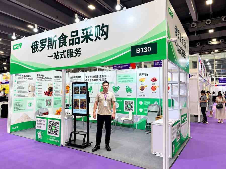 How to Start Selling Right at a Trade Show in Russia? G2R Platform’s Export Case Study at FOOD2CHINA